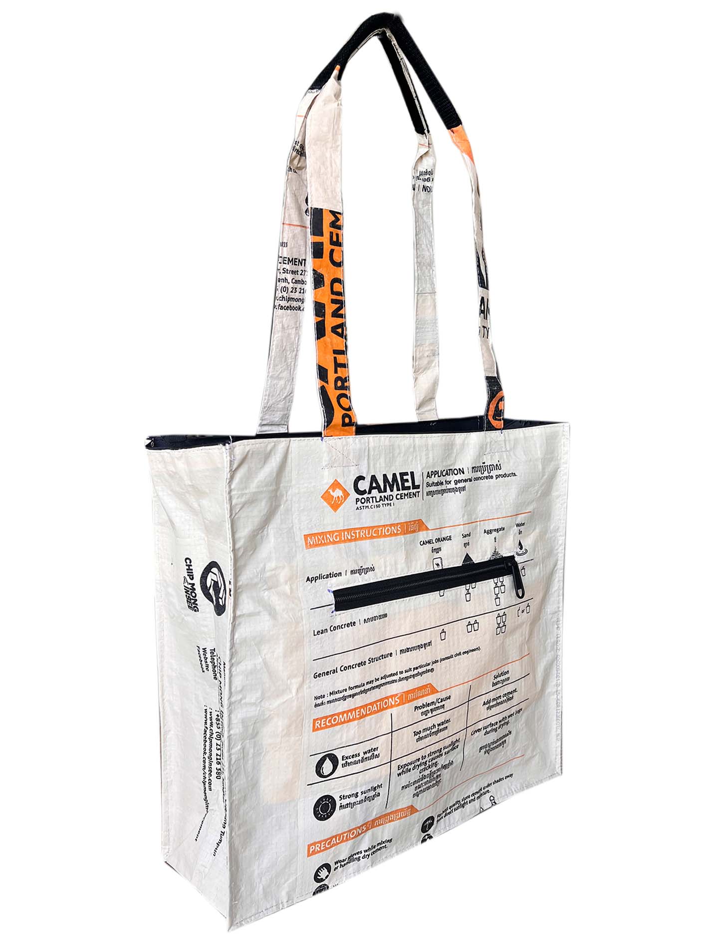 Recycled material tote with zip, recycled material tote bag with camel print, sustainable bag by UppyBags